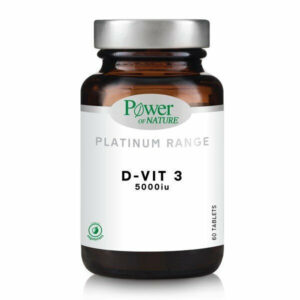 Power Health Classics Platinum D Vit 3 5.000 IU Συμπλήρωμα Βιταμίνης D3 60 tabs