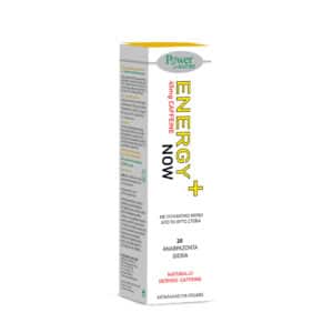 Power Health Energy Now Stevia 20Eff Tabs