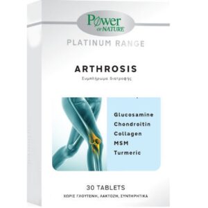 Power Health Classics Platinum Arthrosis 30caps