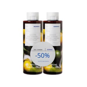 KORRES Promo Citrus Bubble Bath 250ml 1+1 Gift
