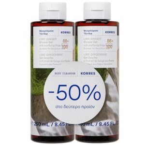 Korres Lime Ginger Shower Gel 500ml promo pack με 2 αφρόλουτρα 250ml και άρωμα lime και ginger
