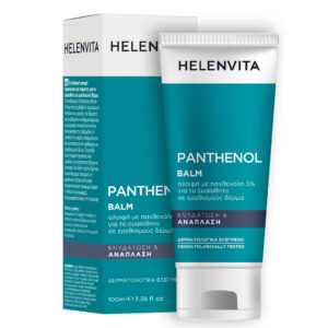 Helenvita Panthenol Balm Αλοιφή Ενυδάτωσης και Ανάπλασης 100ml