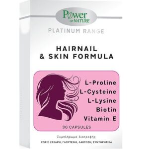 Power Health Platinum Hairtone Nails & Skin Premium για Νύχια και Επιδερμίδα 30 Κάψουλες