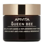 Apivita Queen Bee Night Cream Absolute Anti-Aging & Intensive Nourishing Night Cream 50ml