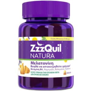 ZzzQuil Natura Με Μελατονίνη & Γεύση Μπανάνα & Μάνγκο 30 ζελεδάκια