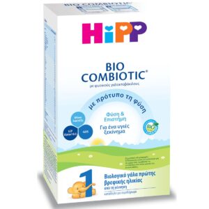HiPP Bio Combiotic 1 Βιολογικό Γάλα Πρώτης Βρεφικής Ηλικίας 0-6 μηνών 600gr