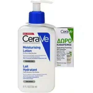 CERAVE PROMO Ενυδατικό Γαλάκτωμα Για Ξηρό/Πολύ Ξηρό Δέρμα 236ml & Gel Καθαρισμού 20ml