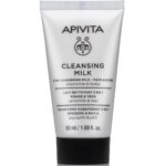 Apivita Μini Cleansing Γαλάκτωμα Καθαρισμού Mε Χαμομήλι & Μέλι Για Πρόσωπο & Μάτια 50ml
