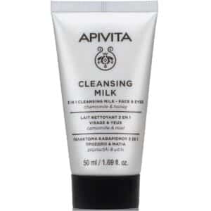 Apivita Μini Cleansing Γαλάκτωμα Καθαρισμού Mε Χαμομήλι & Μέλι Για Πρόσωπο & Μάτια 50ml