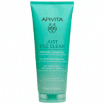 Apivita Just Bee Clear Gel Καθαρισμού για Λιπαρές Επιδερμίδες 200ml
