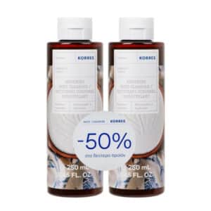 KORRES Promo Γιαούρτι Αφρόλουτρο -50% στο Δεύτερο Προϊόν 2x250ml
