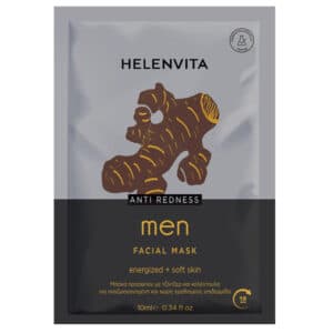 Helenvita Men Anti Redness Face Mask Μάσκα Προσώπου για Άντρες με Τζίντζερ και Καλέντουλα 10ml