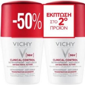 Vichy Promo Clinical Control Αποσμητικό 96h σε Roll-On, 2x50ml
