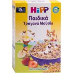 Hipp Hipp Παιδικά Τραγανά Μούσλι με Φράουλα από τον 15ο Μήνα, 200gr
