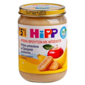 HiPP Βιολογική Κρέμα Φρούτων με Μήλο, Μπανάνα & Βρεφικό Μπισκότο για 5m+, 190g
