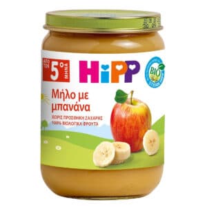 Hipp Φρουτόκρεμα Μήλου και Μπανάνα από τον 5ο Μήνα 190gr