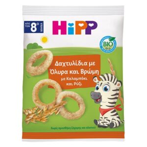 Hipp Παιδικά Βιολογικά Δαχτυλίδια Mε Όλυρα & Βρώμη Από Tον 8ο Μήνα 30gr