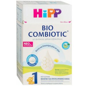 Hipp BIO Combiotic No1 με Metafolin Βιολογικό Γάλα 1ης Βρεφικής Ηλικίας από την Γέννηση 600gr