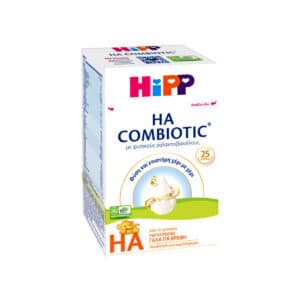 Hipp Combiotic HA Υποαλλεργικό Γάλα για Βρέφη με Metafolin Από τη Γέννηση, 600gr