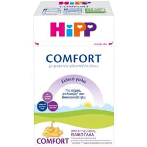 Hipp Comfort Ειδικό Γάλα για Αέρια, Κολικούς & Δυσκοιλιότητα από τη Γέννηση 600 g