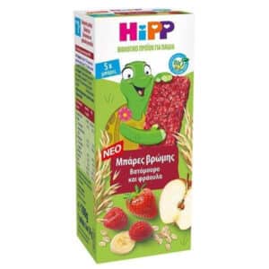 Hipp Bio Μπάρες Βρώμης-Βατόμουρο και Φράουλα 100g 5 Τεμάχια