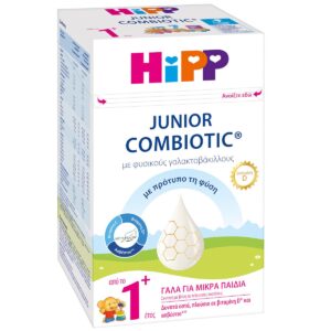 Hipp Junior Combiotic 1+ Γάλα από το 1ο Έτος με Φυσικούς Γαλακτοβάκιλλους με Metafolin 600gr