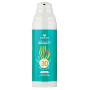 Anaplasis Sunscreen Cream Αντηλιακή Κρέμα Προσώπου SPF30 50ml