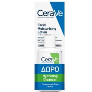 CeraVe PROMO Facial Moisturising Lotion Ενυδατική Κρέμα Προσώπου 52ml & ΔΩΡΟ Καθαριστικό Hydrating Cleanser 20ml