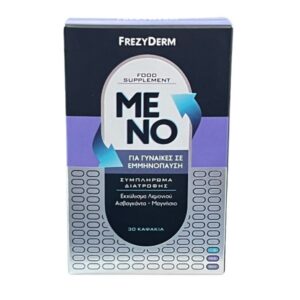Frezyderm Meno για Γυναίκες σε Εμμηνόπαυση, 30 καψάκια