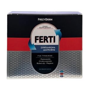 Frezyderm Ferti Συμπλήρωμα Διατροφής Για Γυναίκες 30 φακελάκια