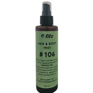 FITO+ Hair & Body Mist 106 Σπρέι Σώματος & Μαλλιών με Άρωμα Coco Mademoiselle, 200ml
