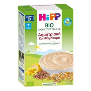 HiPP ΒΙΟ Κρέμα χωρίς γάλα με Δημητριακά και Φαγόπυρο, με γλουτένη, από τον 5ο μήνα,200g.