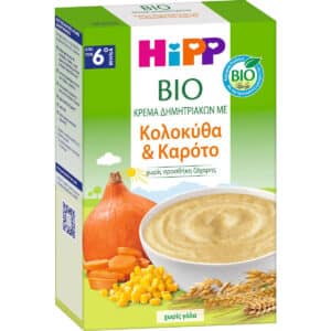 Hipp Bio Κρέμα Κολοκύθα και Καρότο χωρίς Γάλα από τον 6ο Μήνα 200gr