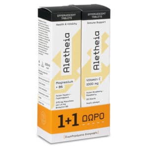 ALETHEIA Magnesium + B6 Μαγνήσιο & Βιταμίνη B6 & ΔΩΡΟ Vitamin C 1000mg Βιταμίνη C, 20+20 Δισκία