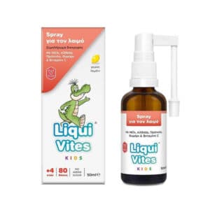 Liqui Vites Kids Spray Για τον Λαιμό με Γεύση Λεμόνι, 50ml