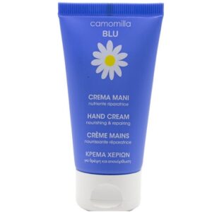 Camomilla BLU Blu Ενυδατική Κρέμα Χεριών 50ml travel size