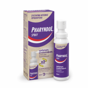 Pharyndol Spray,  Ανακούφιση από τον Πονόλαιμο για Ενήλικες και Παιδιά, Γεύση Μελιού,  30ml