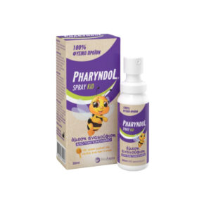 PHARYNDOL SPRAY KIDS Παιδικό Εκνέφωμα για τον Πονόλαιμο & Βήχα , 20ml