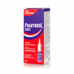 Pharyndol Sinus, Spray για την Ανακούφιση της Ιγμορίτιδας 15ml