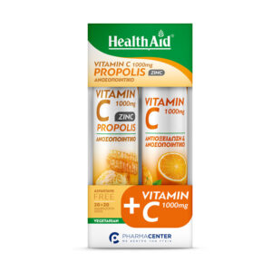 Health Aid Promo Vitamin C 1000mg Propolis Για Το Ανοσοποιητικό & Δώρο Βιταμίνη C 1000mg, 20+20 αναβράζοντα δισκία