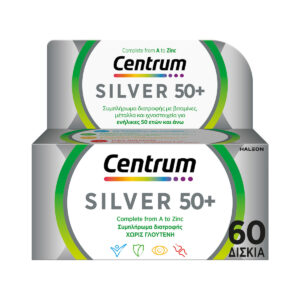 Centrum SILVER 50+, Πολυβιταμίνη Για Ενήλικες 50 Ετών Και Άνω, 60 tabs