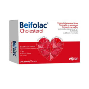 Beifolac Cholesterol για Χοληστερόλη & Αρτηριακή Πίεση 30 Δισκία