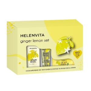 Helenvita Promo Ginger Lemon Set Γαλάκτωμα Σώματος 300ml & Scrub Σώματος 250ml & Δώρο Κρέμα Χεριών 30ml