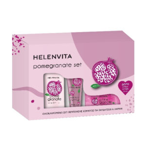 Helenvita Promo Pomegranate Set Γαλάκτωμα Σώματος 300ml & Scrub Σώματος 250ml & Δώρο Κρέμα Χεριών 30ml