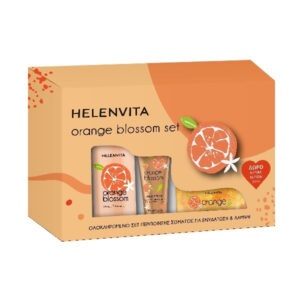 Helenvita Promo Orange Set Γαλάκτωμα Σώματος 300ml & Scrub Σώματος 250ml & Δώρο Κρέμα Χεριών 30ml