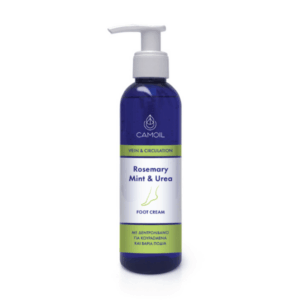 Zarbis Camoil Κρέμα Ποδιών Με  Δενδρολίβανο 200ml