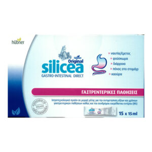 Silicea Gastrointestinal Gel, Άμεση Αντιμετώπιση Γαστρεντερικών Παθήσεων, 15 x 15ml