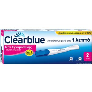 Clearblue Τεστ Εγκυμοσύνης Γρήγορης Ανίχνευσης με Αποτέλεσμα μετά απο 1 Λεπτό, 2τμχ