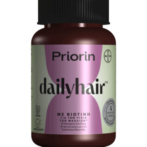 Priorin Dailyhair Gummies με Βιοτίνη 30 Μασώμενα Ζελεδάκια