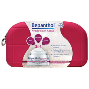 Bepanthol Promo Antiwrinkle Face, Eyes & Neck Cream 50ml & Δώρο Νεσεσέρ